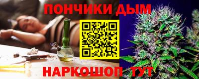 стафф Славгород