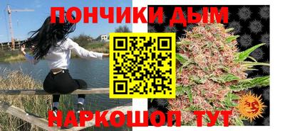 скорость Сланцы