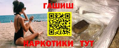 скорость Сланцы
