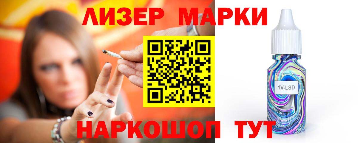 mega сайт  Лсд 25 экстази ecstasy  Новоуральск  Вход с VPN  ЛСД экстази кислота  ЛСД экстази 
